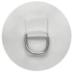 Ages 4 pièces d - ring pad patch pour bateau gonflable radeau pvc radeau / dériveur / kayak / canoë / ... Ages 4 pièces d - ring pad patch pour bateau gonflable radeau pvc radeau / dériveur / kayak / canoë / ...