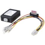 Alimentation 12v 5a autoradio ideal voiture sans apres - contact