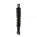 Amortisseur arrière forsa pour scooter suzuki 125 ux sixteen k8 - l0 2008 a 2010 62100 - 20h01 - 000 ... Amortisseur arrière forsa pour scooter suzuki 125 ux sixteen k8 - l0 2008 a 2010 62100 - 20h01 - 000 ...