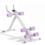Appareil de musculation abdominale a domicile, pliable, avec ecran led et renforcement du tronc