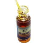 App�t artificiel puissant pour la p�che, leurre pour attraper des poissons et des crevettes, avec un ...