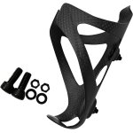 Apt - porte bidon carbon porte gourde velo route porte gourde vtt porte bidon velo 3k mat porte gourde ...
