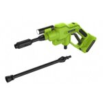Aquagun pistolet pressurisateur d'eau du tuyau - 14 / 20 bars