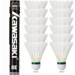 Asfasfq - lot de 12 ballons badminton - vitesse 77 - technologie ouragan - double durabilit - kawasaki ...