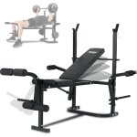 Asfasfq - banc de musculation complet multifonction - extension jambe&butterfly&banc de musculation pliable&su ... Asfasfq - banc de musculation complet multifonction - extension jambe&butterfly&banc de musculation pliable&su ...