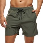 Asfasfq - homme short de bain sport bermuda séchage rapide garçons court de plage natation casual avec ... Asfasfq - homme short de bain sport bermuda séchage rapide garçons court de plage natation casual avec ...