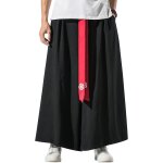 Asfasfq - pantalon de yoga japonais a jambes larges pour homme, style hip - hop, baggy Asfasfq - pantalon de yoga japonais a jambes larges pour homme, style hip - hop, baggy