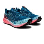 Asics femmes fuji lite 2 trail chaussures de course a pied basketss sport - 37 1 / 2