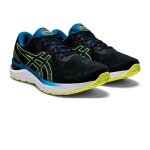 Asics hommes gel - cumulus 23 chaussures de course a pied basketss sport trainers - 42 1 / 2