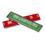 ¿ autocollant 3d en mtal, drapeau national arabe, dcoration pour coffre de voiture, auto moto, personnalit ...