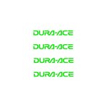 Autocollants compatible avec de levier de frein de v�lo shimano dura - ace