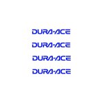 Autocollants compatible avec de levier de frein de vlo shimano dura - ace
