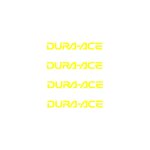 Autocollants compatible avec de levier de frein de vélo shimano dura - ace Autocollants compatible avec de levier de frein de vélo shimano dura - ace