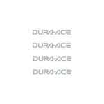 Autocollants compatible avec de levier de frein de vélo shimano dura - ace Autocollants compatible avec de levier de frein de vélo shimano dura - ace