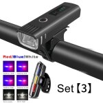 Avant arrière - set 3 - lampe de poche pour vélo anti - eblouissement, lumière de vélo intelligente, ... Avant arrière - set 3 - lampe de poche pour vélo anti - eblouissement, lumière de vélo intelligente, ...