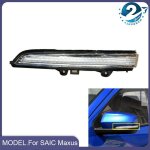 Avant gauche miroir de recul camion de ramassage saic maxus t60 t70, clignotant de recul, réflecteur, ... Avant gauche miroir de recul camion de ramassage saic maxus t60 t70, clignotant de recul, réflecteur, ...