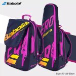 Babolat - sac a dos pliable pour raquettes de tennis, accessoire avec 3 compartiments mathis pour chaussures ...