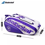 Babolat - sac a dos de raquette de grande capacit avec compartiment a chaussures, sac de sport de tennis, ...