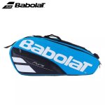 Babolat - sac a dos de raquette de grande capacit avec compartiment a chaussures, sac de sport de tennis, ...