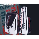 Babolat - sac a dos pour raquettes de tennis, compartiment pour chaussures spares, sac de plage, wimbledon ...