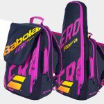 Babolat - sac a dos pour raquettes de tennis, compartiment pour chaussures spares, sac de plage, wimbledon ...