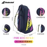Babolat - sac a dos de raquettes de tennis pour homme et femme, sac de dehors, pure aero rafa, nadal ... Babolat - sac a dos de raquettes de tennis pour homme et femme, sac de dehors, pure aero rafa, nadal ...