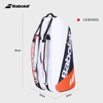 Babolat - sac a dos de raquette de tennis professionnel, srie pure strike, rh6, rh12 - rh6