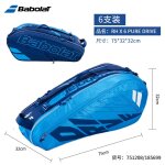 Babolat - sac a dos pour raquettes de tennis pure aero rh6 rh12, grande capacit, professionnel avec ...