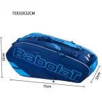 Babolat - sac de raquette de tennis pour homme et femme, sac a dos aero, sac de sport pour 6 raquettes ...