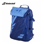 Babolat - sac de raquette de tennis professionnel pour homme et femme, sac a dos de sport, rafa, wimbledon, ...