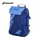 Babolat - sac de sport pour raquette de tennis, pure drive, 3 - 6, sr - foldable bag for 3r