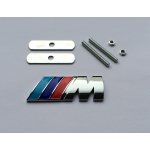 Badge en mtal emblme chrom avec logo pour bmw calandre avant 12254478