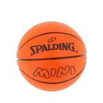 Ballon de basket spalding spaldeen mini orange orange