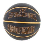 Ballon de basket spalding street phantom sgt sz7 rubber basketball noir 2007000196342 Ballon de basket spalding street phantom sgt sz7 rubber basketball noir 2007000196342