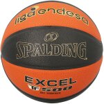 Ballon de basket t7  acb excel tf - 500  spalding