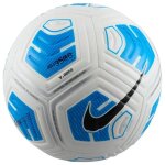 Ballon de football - nike - strike ball fz7558 - 100 - taille 5 - unisexe - polyurthane