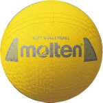 Ballon de volley en caoutchouc jaune