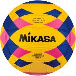 Ballon de water - polo mikasa wp440c Ballon de water - polo mikasa wp440c