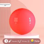Ballon de yoga epais en pvc antibruit pour enfants et femmes enceintes avec ensemble de massage rouge ... Ballon de yoga epais en pvc antibruit pour enfants et femmes enceintes avec ensemble de massage rouge ...