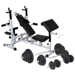 Banc d'entra�nement avec support de poids jeu d'halt�res 120 kg sport fitness musculation helloshop26 ...