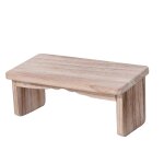 Banc de méditation pliable en bois pour yoga, prière, méditation, beige. réf. : 5756 Banc de méditation pliable en bois pour yoga, prière, méditation, beige. réf. : 5756