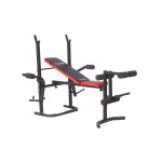 Banc de musculation - cb - 320 Banc de musculation - cb - 320