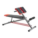 Banc de musculation multifonctionnel - duoku - chaise romaine r�glable de 300 kg - equipement d'entra�nement ...