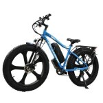 Baolujie vélo electrique 26 pouces - shimano 7 vitesses - vitesse maximum 45km / h - frein mécanique ... Baolujie vélo electrique 26 pouces - shimano 7 vitesses - vitesse maximum 45km / h - frein mécanique ...