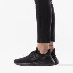 Baskets adidas ultraboost 20 w fu8498 noir - 36