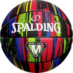 Basket - ball spalding marble rainbow taille 7