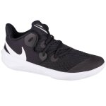 Baskets basses nike zoom hyperspeed court - blanc - 44