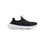Baskets basses under armour runplay - 39