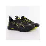 Basket puma explore nitro homme noir - 42 Basket puma explore nitro homme noir - 42