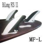 Bilong - ensemble d'ailerons de surf leicfin fcs ii, propulseur d'aileron de planche de surf quilhas, ... Bilong - ensemble d'ailerons de surf leicfin fcs ii, propulseur d'aileron de planche de surf quilhas, ...